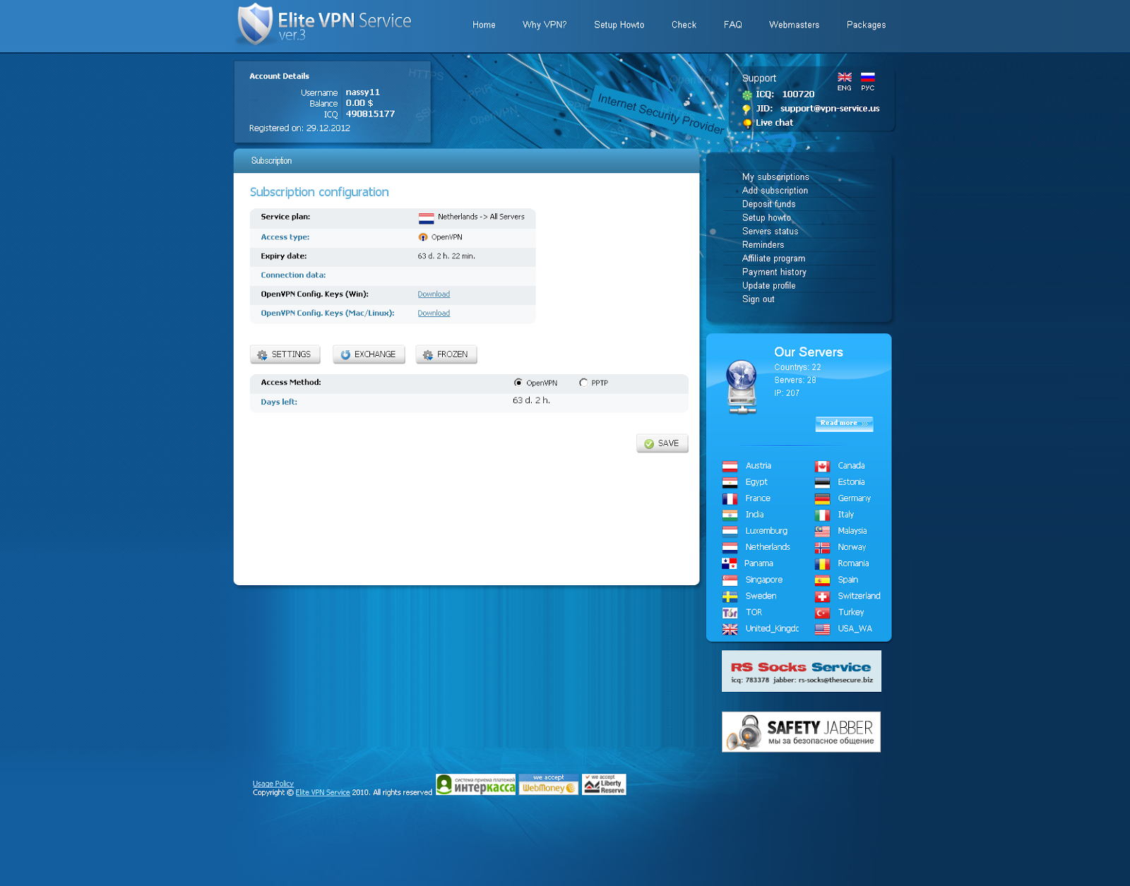 Vpn 2013